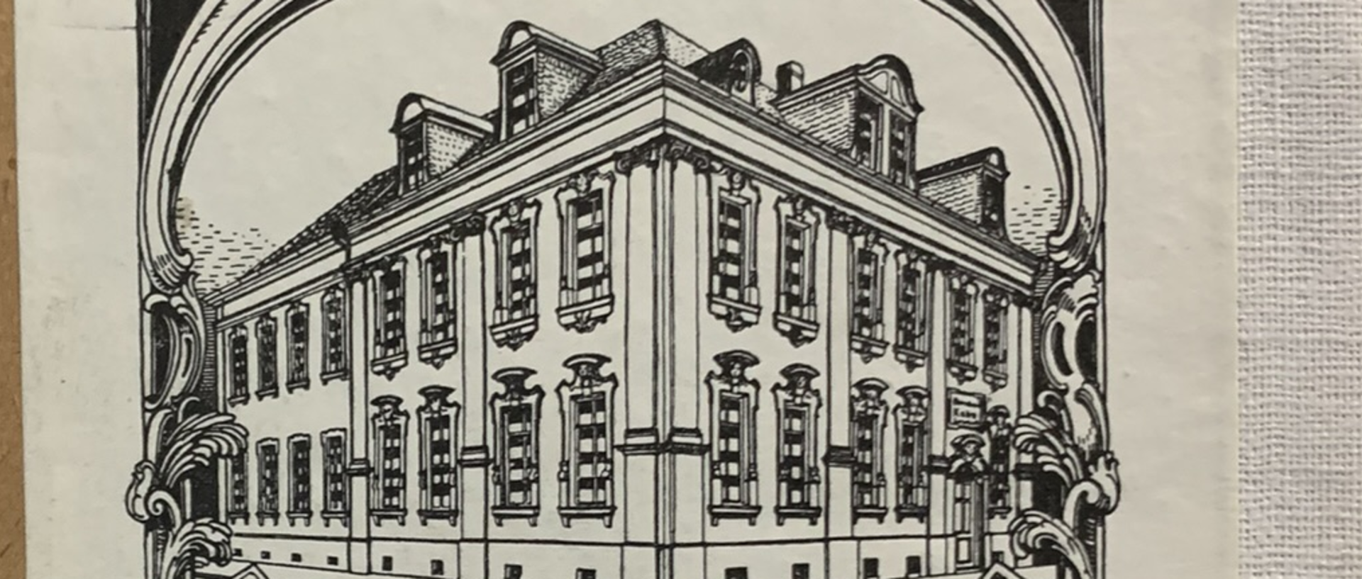 Bernhard-Kahn-Lesehalle